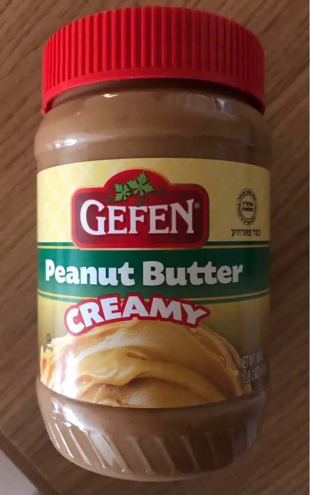 Peanut butter