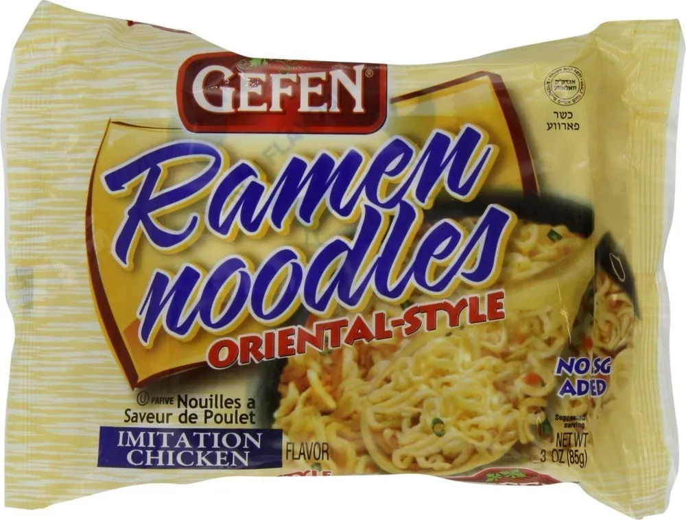 Noodle