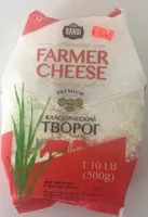 Lithuanian Farmer Cheese
