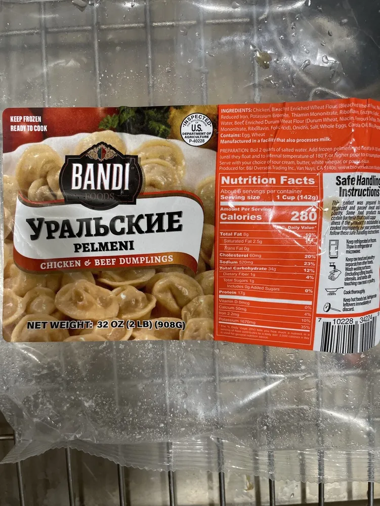 Pelmeni