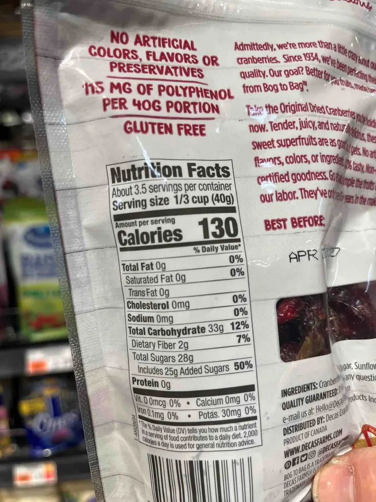 Premium Sweetened Dried Cranberries