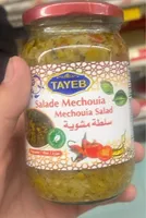 Salade mechouia