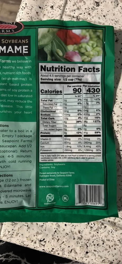 Shelled Soybeans Edamame