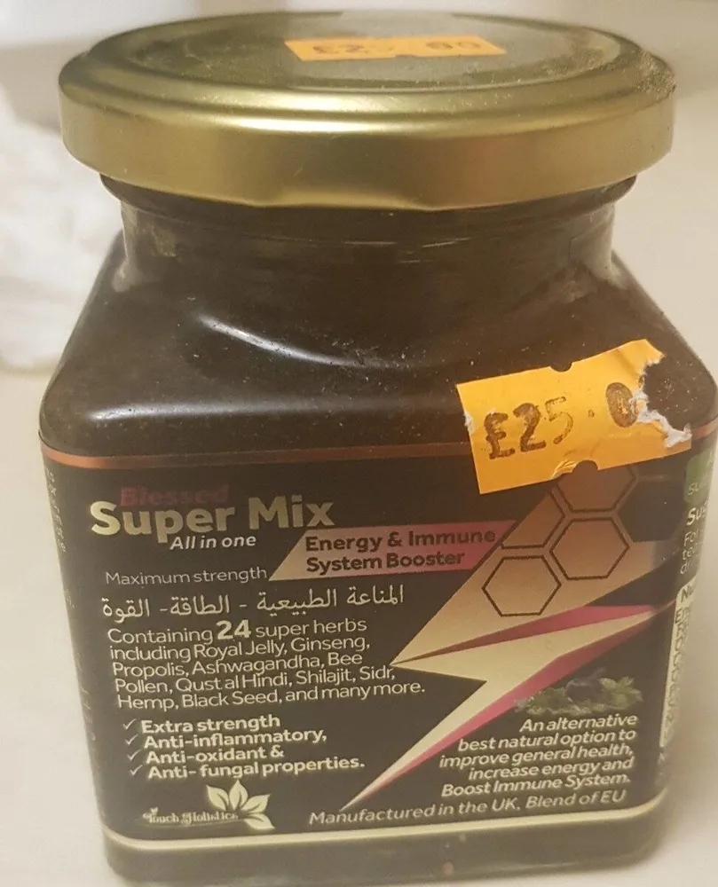 Super Mix Honey