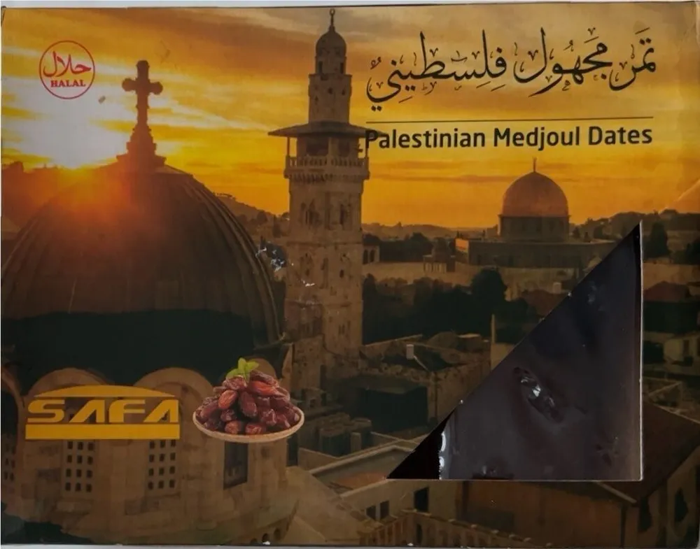 Palestinian Medjoul Dates