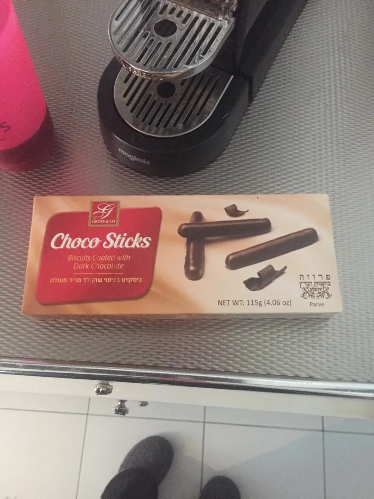 Choco stocks