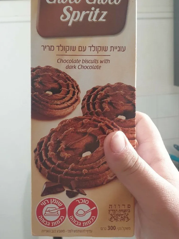 Biscuit au chocolat noir