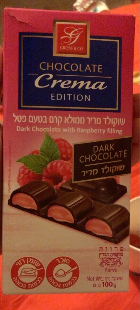 Chocolate Crema