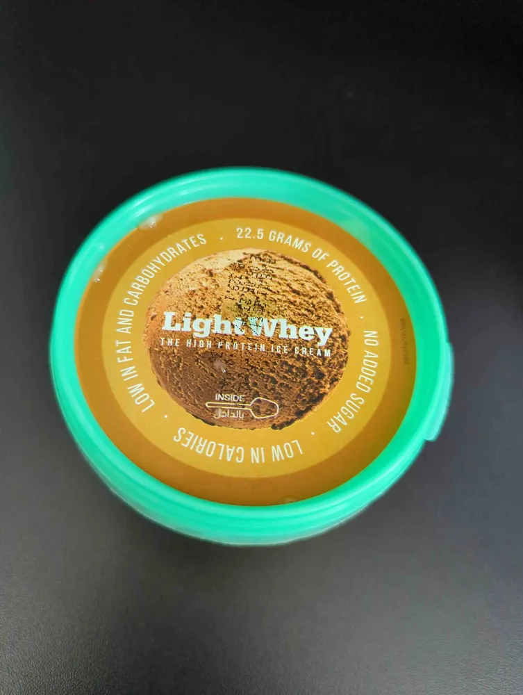 Caramel Ice Milk