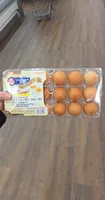 Grade AA Large Brown Eggs