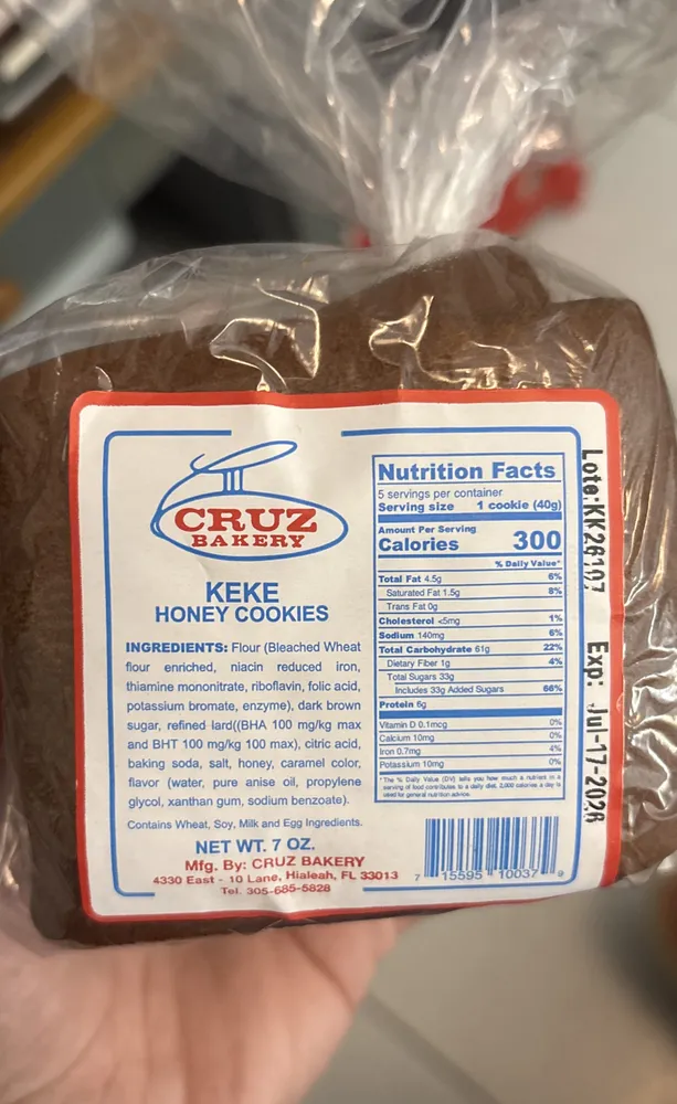 Keke honey cookies 5 pack