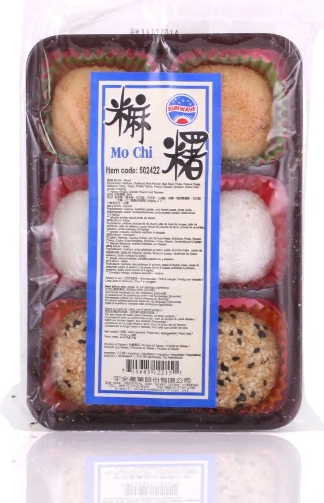 Japanese style sweet rice cake mochi assorted flavor