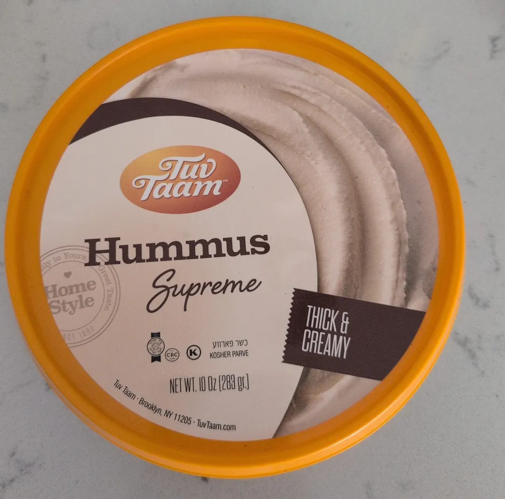 Hummus Supreme