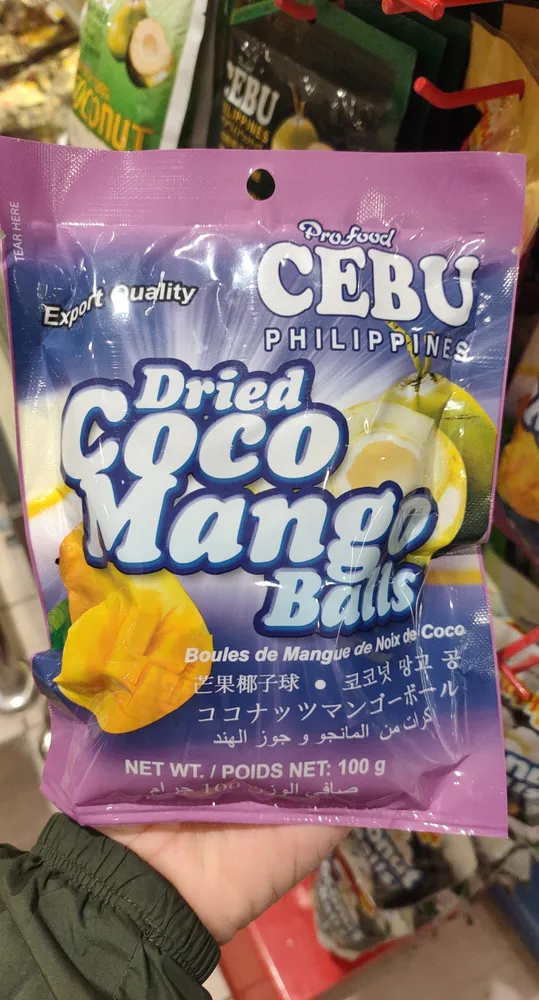 Dried Coco Mango Balls imp