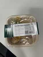 Chicken Shawarma