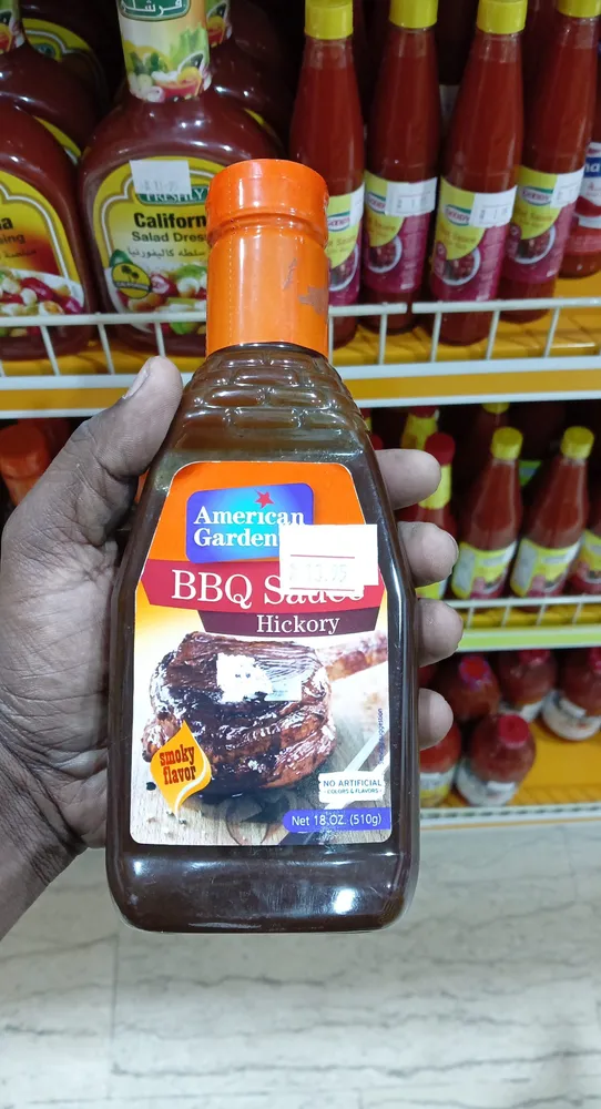BBQ sauce hickory