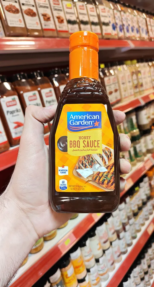 American Garden Original BBQ Sauce