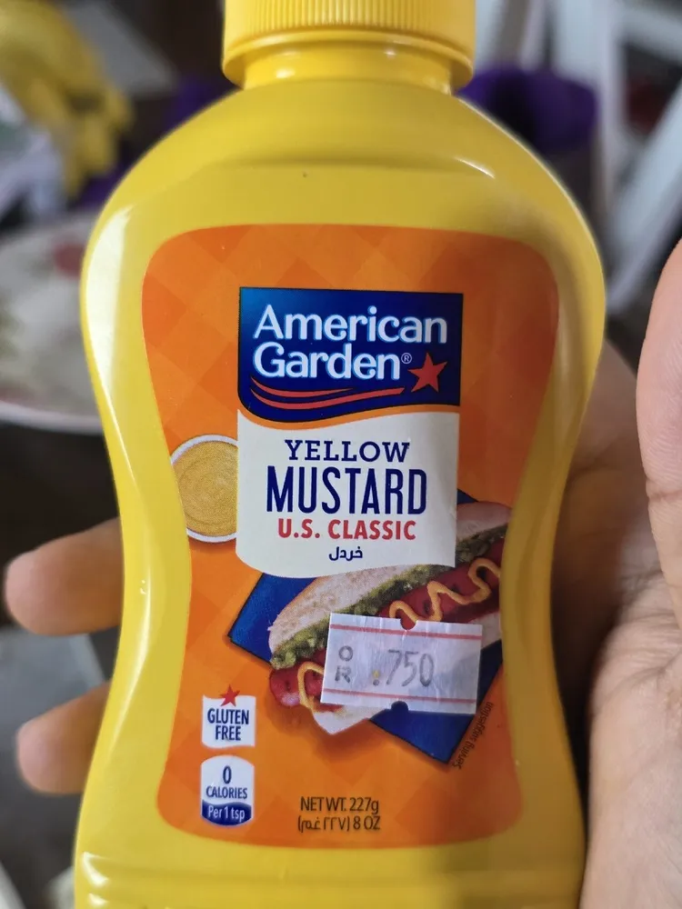 Extra Strong Dijon Mustard