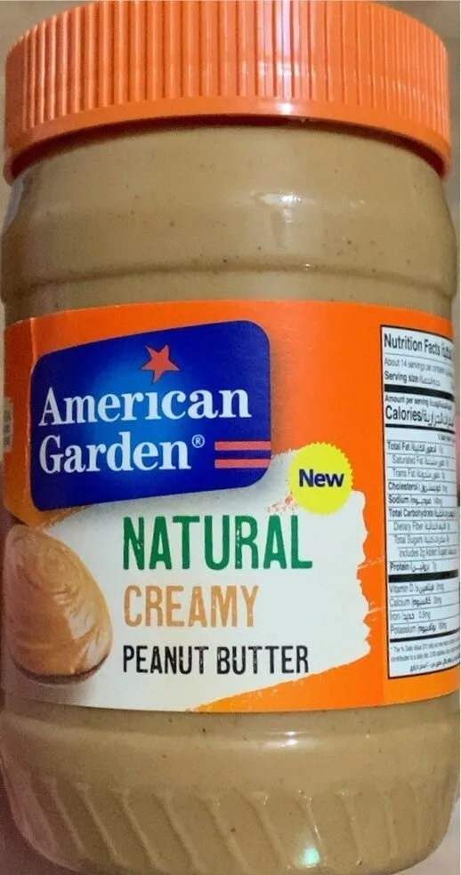 Natural Creamy Peanut butter