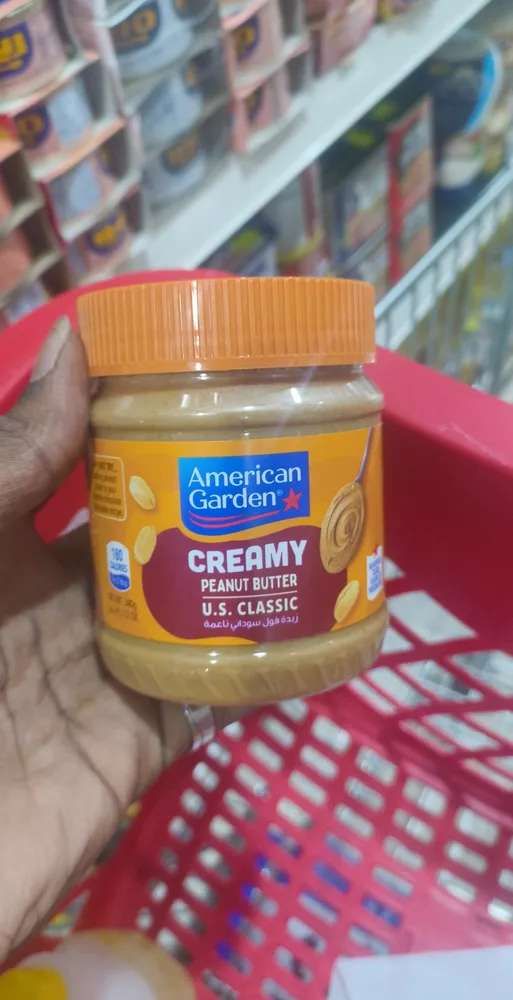 CREAMY PEANUT BUTTER U.S. CLASSIC