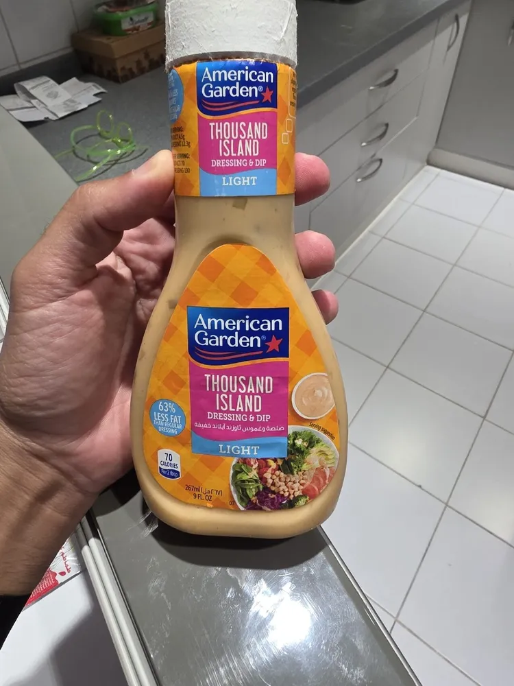 THOUSAND ISLAND DRESSING & DIP LIGHT