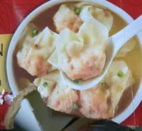 Shrimp Wonton Soup