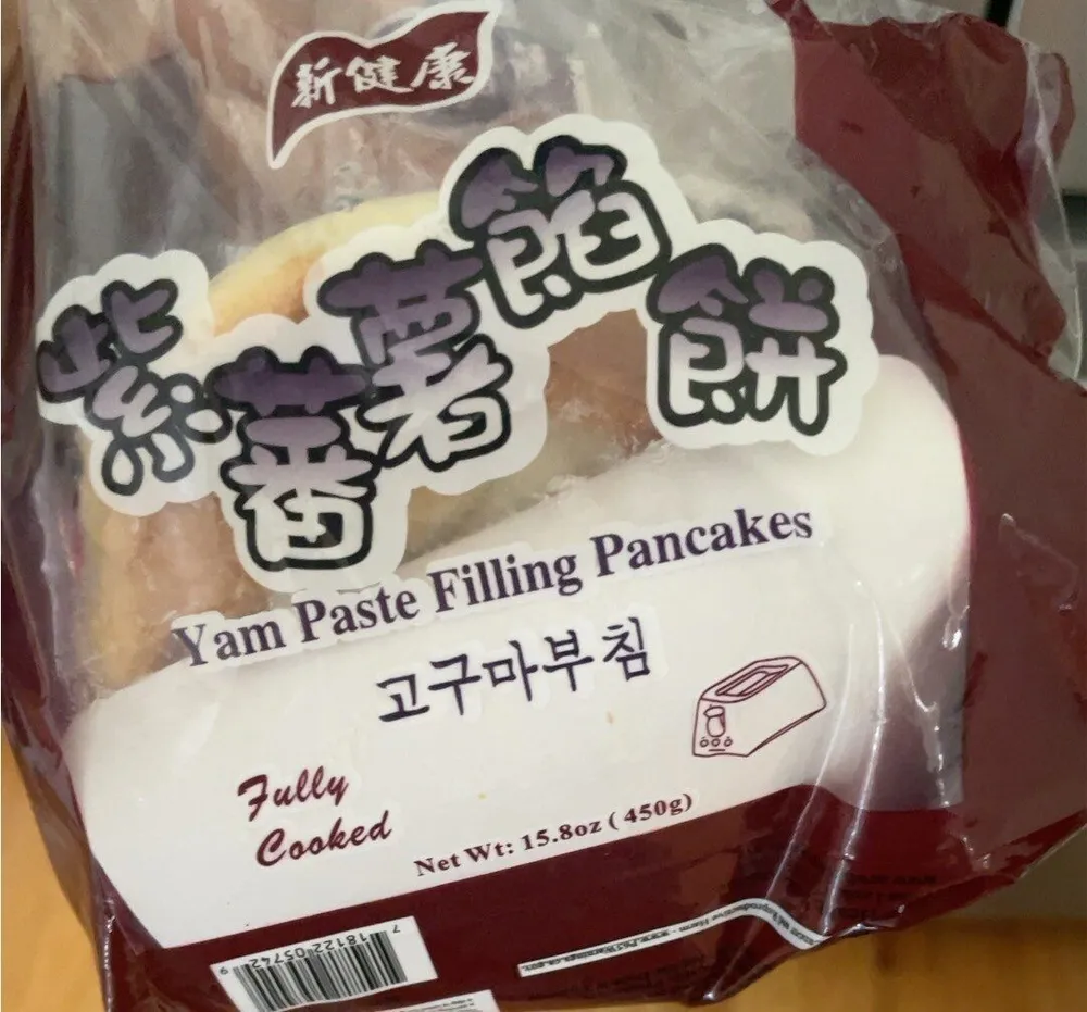 Yam Paste Filling Pancake