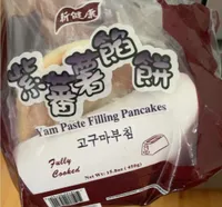 Yam Paste Filling Pancake