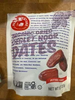 Organic Dried Deglet Noor Dates