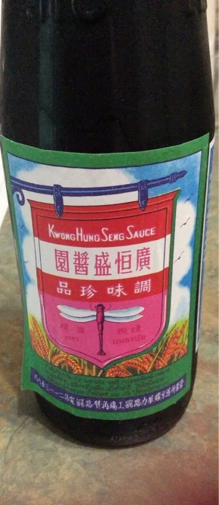 Sauce soja douce