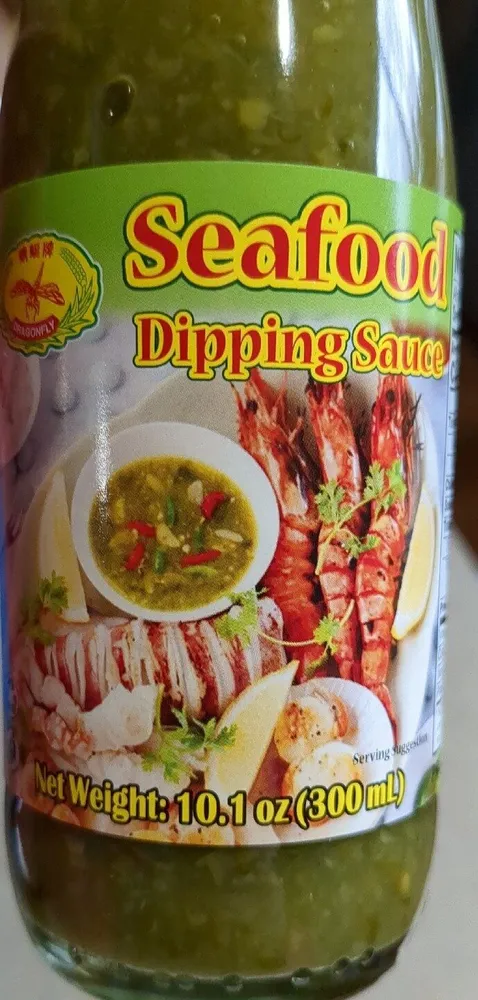 Seafood Dipping Sauce