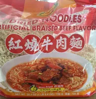 Dried Noodles Artificial Braised Beef Flavor