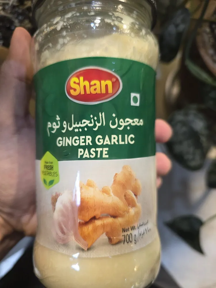 Ginger Garlic Paste
