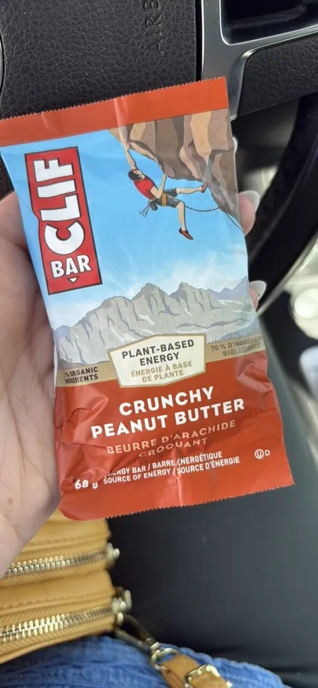 CRUNCHY PEANUT BUTTER