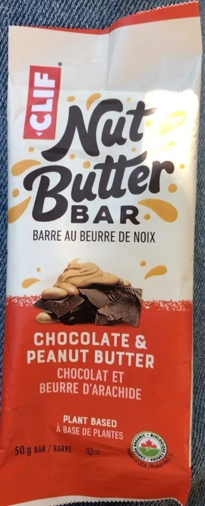 Organic Nut Butter Filled Energy Bar Chocolate PB