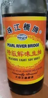 Delicious Light Soy Sauce