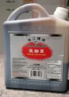 Supériorité light soy sauce