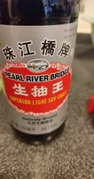 Superior Light Soy Sauce