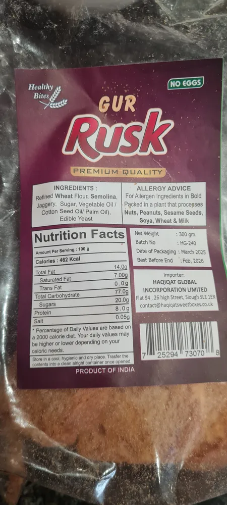 Gur Rusk