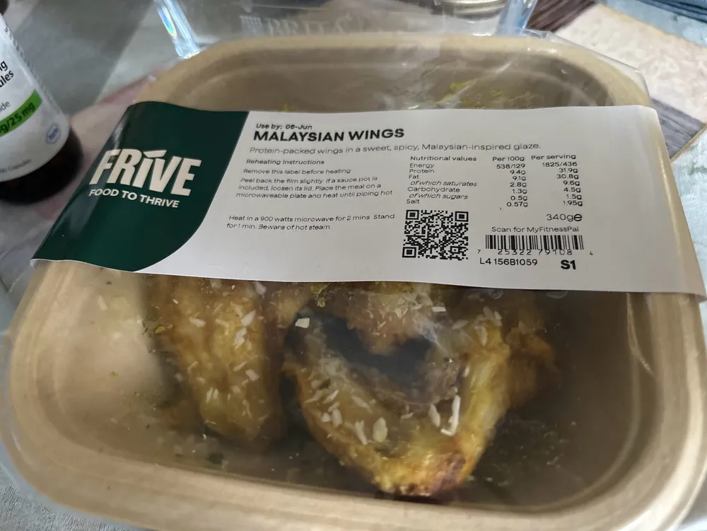 Malaysian Wings