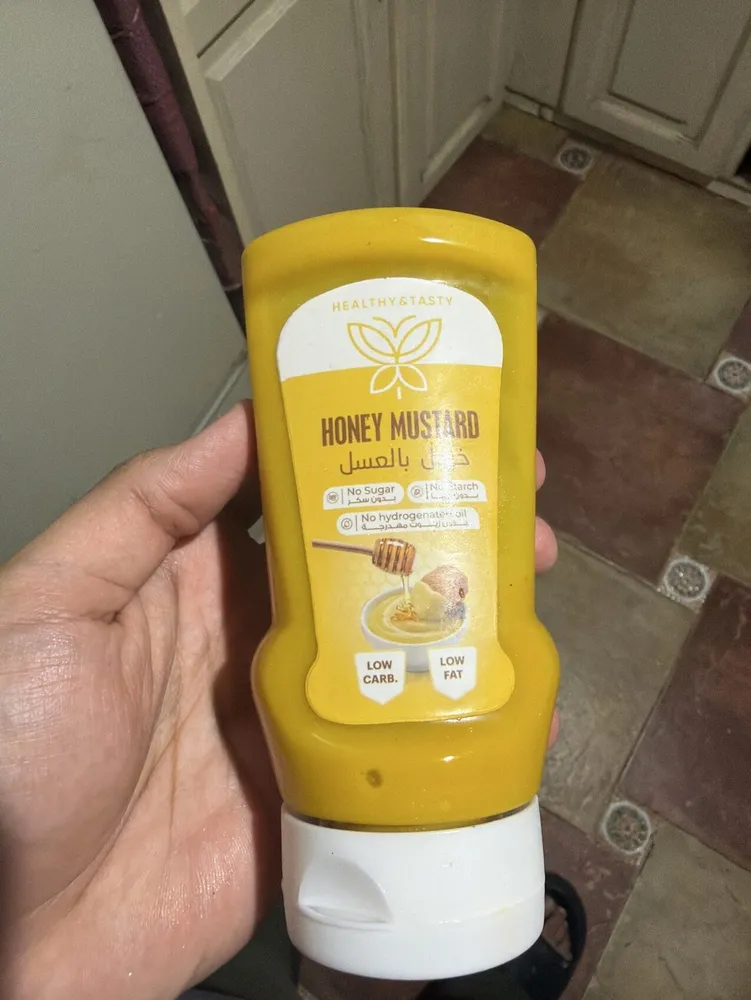 Honey Mustard