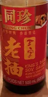 King's Dark Soy Sauce