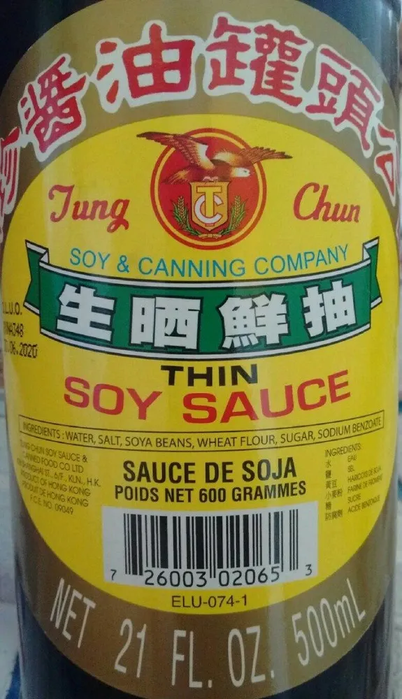 Sauce de soja