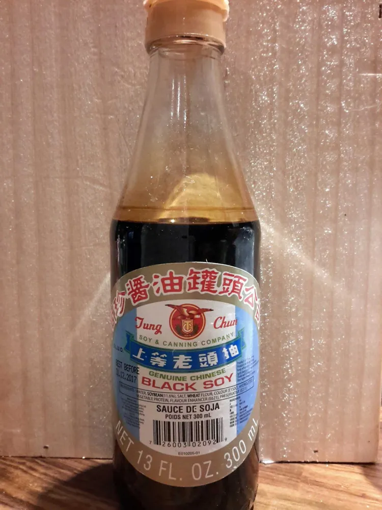 Black soy (sauce de soja