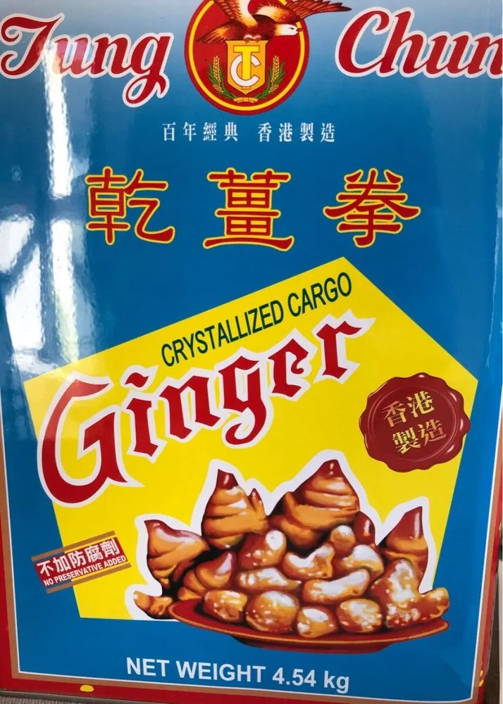 Crystallized cargo ginger