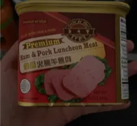 Ham & Pork Luncheon Meat