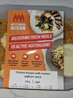 chicken buryani with minted yoghurt sauce