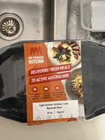 Light Butter Chicken With Basmati Rice