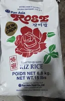 White Rice (Uncooked)