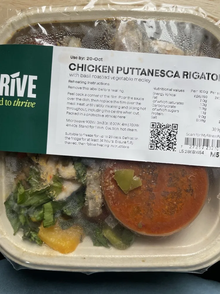 Puttanesca Rigatoni